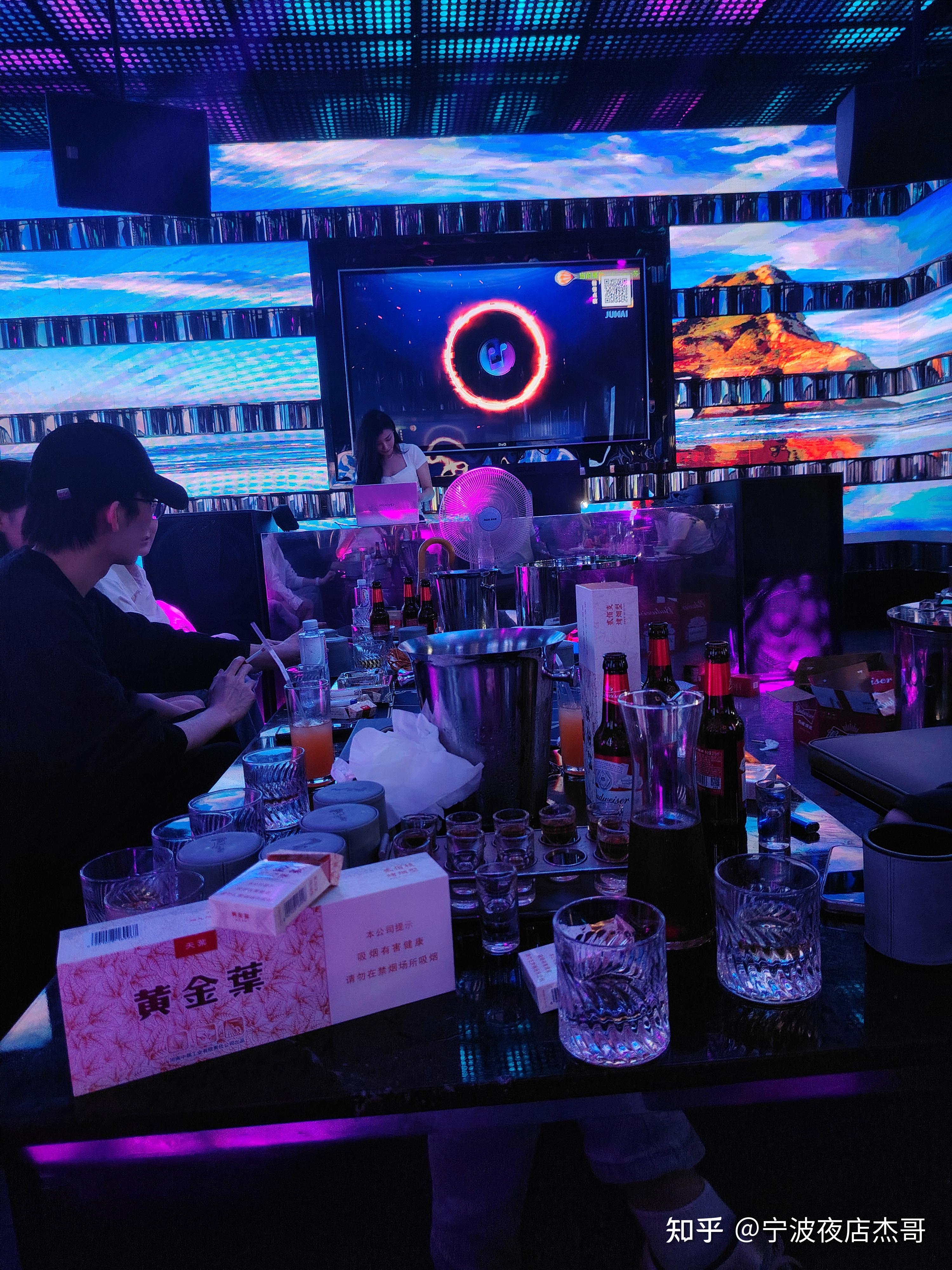 邢台商务ktv攻略详解-临西县ktv预订